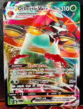 Orbeetle VMAX 021/185 card from Vivid Voltage