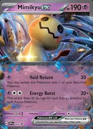 Mimikyu ex SVP 004 Black Star Promo card artwork