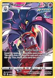 Malamar TG06/TG30 Trainer Gallery card from Silver Tempest