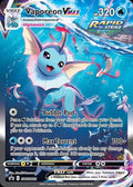 Vaporeon VMAX Jumbo Promo Card SWSH182 Near Mint