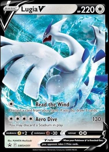 Lugia V Jumbo Promo Card SWSH301 Near Mint