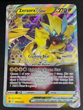 Zeraora VSTAR Jumbo Promo Card SWSH265 Near Mint rainbow holo