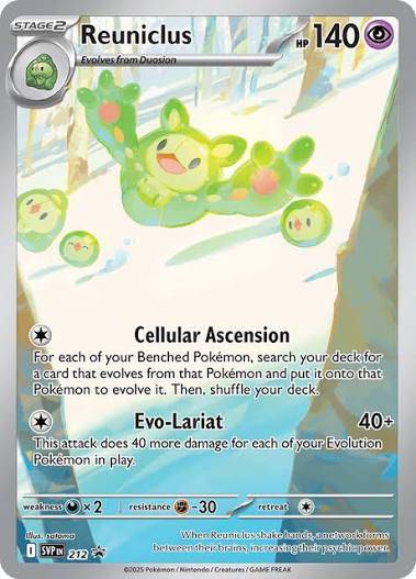 Reuniclus SVP 212 Black Star Promo – Pokémon TCG