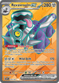 Revavroom ex 216/197 Full Art Ultra Rare Near Mint - Scarlet and Violet Obsidian Flames