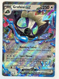 Grafaiai ex SVP 100 Black Star Promo Near Mint