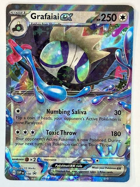 Grafaiai ex SVP 100 Black Star Promo Near Mint
